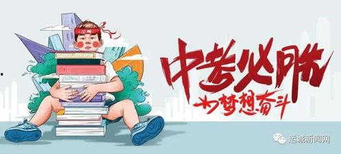 石家庄产房爆料最新消息,揭秘产房内幕，产妇真实体验大曝光