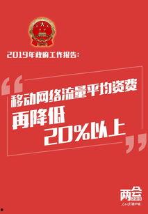 舟山网红爆料新闻报道最新,揭秘当地热门景点背后的故事